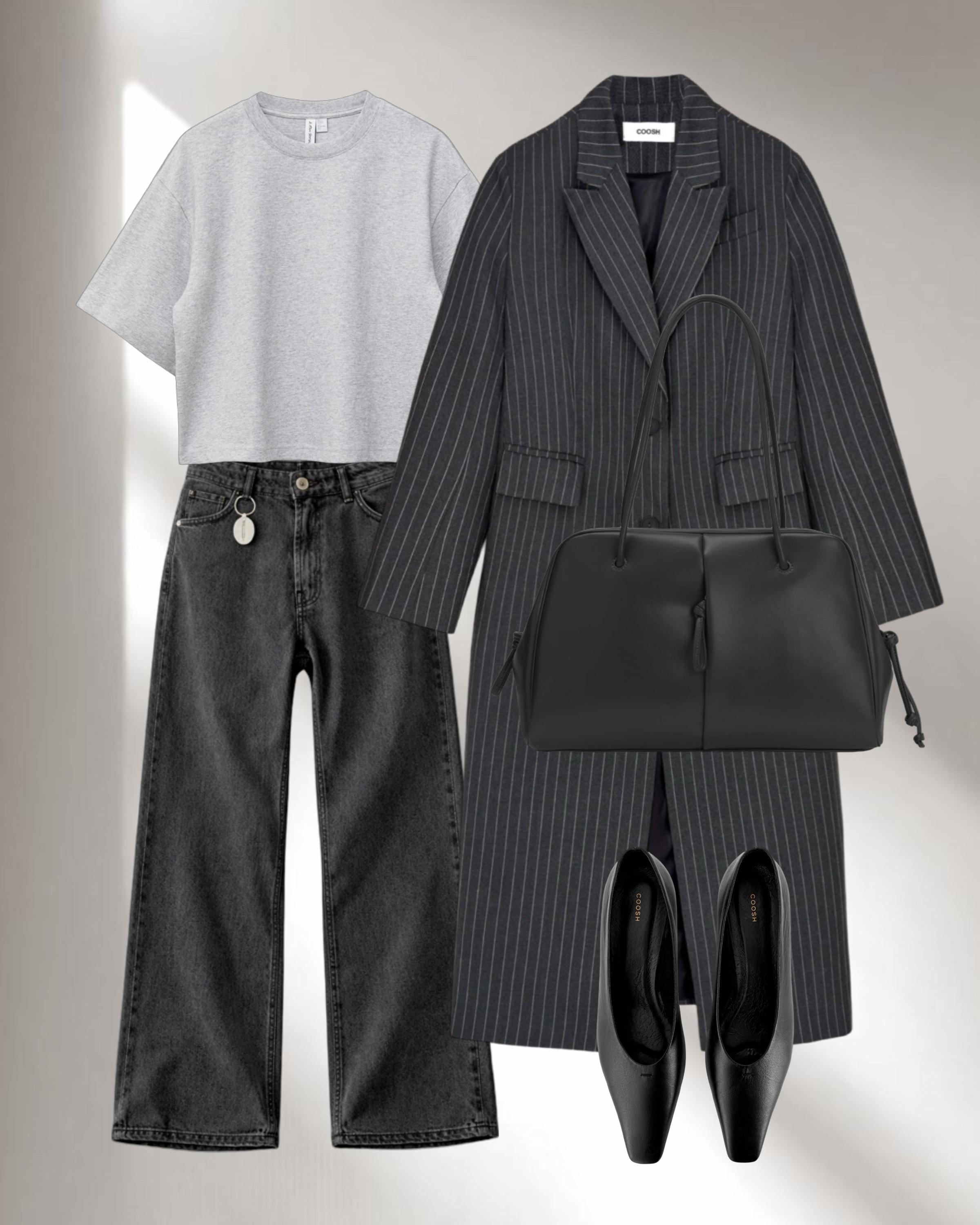 Striped coat outfit